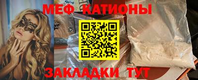 амфетамин Шелехов