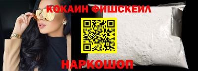 первитин Шебекино