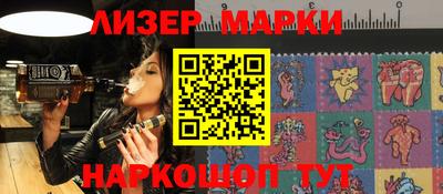 прущие грибы Шахты