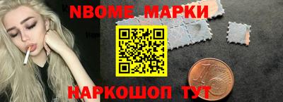 прущие грибы Шахты