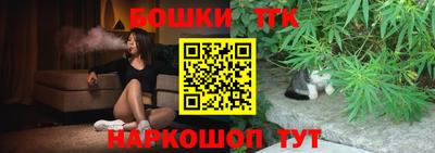 прущие грибы Шахты