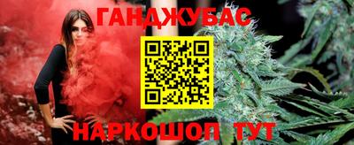 первитин Шебекино