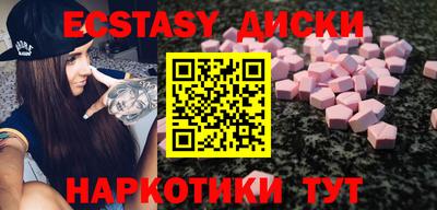 первитин Шебекино