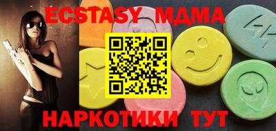 первитин Шебекино