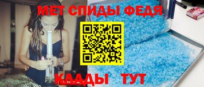 прущие грибы Шахты