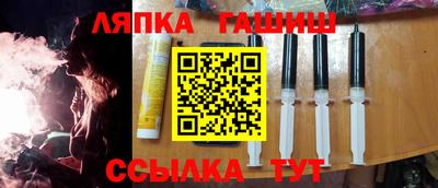 прущие грибы Шахты