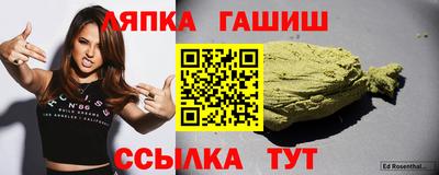 первитин Шебекино