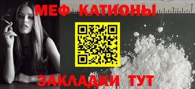 амфетамин Шелехов